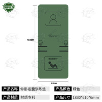 5325新大纲仰卧卷腹训练垫仰卧卷腹考核垫仰卧起坐体能垫1830*610*6mm