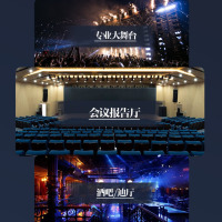 惠度(HuiDu)KA-208专业大型户外线阵音箱会议多功能厅大礼堂舞台演唱商演单18吋超低音炮大功率线阵列音箱