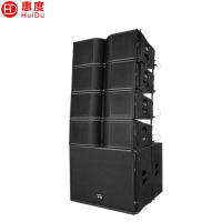 惠度(HuiDu)专业大型户外线阵音箱会议多功能厅大礼堂舞台演唱商演单18吋超低音炮大功率线阵列音箱双十1+4