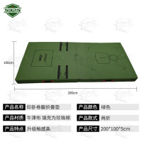 5325新大纲仰卧卷腹训练垫考核垫仰卧起坐体操垫折叠垫 200*100*5cm