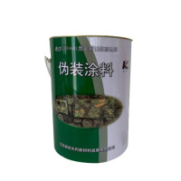 凯灵伪装涂料固化剂 4kg/桶 油漆涂料固化剂KL-WZTL-GHJ4