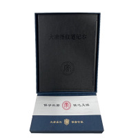 唐权(TANG QUAN)大唐 指纹笔记本保密本 保密文创产品 DAT-ZWB01