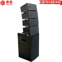 惠度(HuiDu)LT-203(1+4)专业双3寸无源线阵音箱双8寸线阵次低音箱会议室多功能厅专用音响