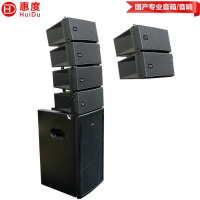 惠度(HuiDu)LT-203(1+6)专业双3寸无源线阵音箱双8寸线阵次低音箱会议室多功能厅专用音响
