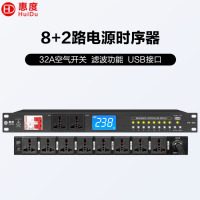 惠度(HuiDu)PK-40S专业数字定时电源时序器8+2路带空开滤波ARM核32位处理器控制扩展级联电源保护控制器