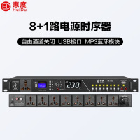 惠度(HuiDu)PK-50S专业数字定时电源时序器8+2路带空开滤波ARM核32位处理器控制扩展级联电源保护控制器