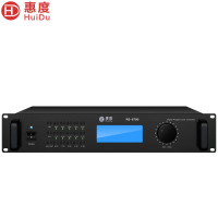 惠度(HuiDu)公共广播RS-6700广播主机MP3编程分区控制主机5进10出功率分区6路编程受控电源