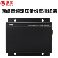 惠度(HuiDu)IP-A220 IP网络音频定压备份壁挂终端内置功放音乐播放寻呼网络公共广播单位公园会场智慧社区