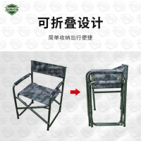 5325野战桌椅 便携式折叠桌多功能作训桌 1.1m单桌+1椅+水墨云纹桌布