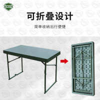 5325野战桌椅 便携式折叠桌多功能作训桌 1.1m单桌+2椅+丛林星空桌布