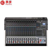 惠度(HuiDu)专业多路模拟调音台四路编组输出调音台带录音蓝牙多功能DSP数字混响效果均衡调音器HD-20M