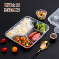 百草园一次性饭盒分格餐盒食品级四格1000ml*150套餐具透明外卖打包盒