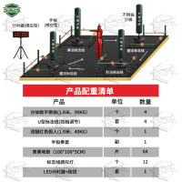 5325 基本功训练考评系统 新大纲分体不倒翁沙袋考核 感应型含地垫