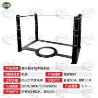 5325 基本功训练考评系统 新大纲一体不倒翁沙袋考核 感应含地垫