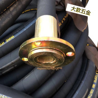 高压油管总成钢丝编织液压胶管耐高温高压蒸汽橡胶软管输油管防爆 (钢丝耐油耐腐蚀)内径6mm