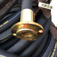 高压油管总成钢丝编织液压胶管耐高温高压蒸汽橡胶软管输油管防爆 蒸汽 耐温220° 内径51mm