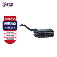 九营排暴服 防暴装备训练器材 排暴机器人