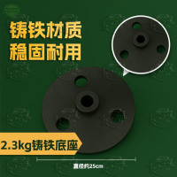 53255325 倒车杆障碍物标志杆蛇形跑杆 2.3kg铸铁底座