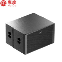 惠度(HuiDu)专业双八/双十大功率线阵音箱会议多功能报告厅宴会厅户外中小型舞台演出线性阵列音箱设备HD-210B