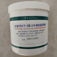 长城航空高温高速润滑脂7017-1/7014-1/7025/7018/7008/7019/7501 70171B高低温润