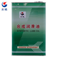 长城4209合成航空润滑油-50~175℃低温合成润滑油3.5kg/4L