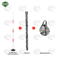 5325倒车杆障碍物标志杆蛇形跑杆(1.8mPVC杆+2kg橡胶底座)*7+包*2