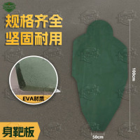 5325身靶板 训练用靶板 打靶身形靶板EVA军绿色靶牌100*50*1cm