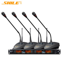 狮乐(SHILE)SH-10专业一拖四会议演讲话筒领夹无线话筒桌面鹅颈会议舞台演讲头戴麦克风