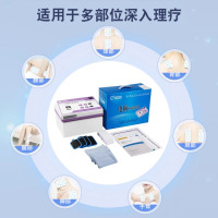 翔宇河南翔宇电脑中频治疗仪脉冲理疗多功能家用颈肩腰部电疗仪器 XYZP-ID中频治疗仪(四通道/100个处方)