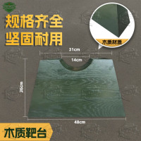 5325移动靶台木质靶台靶台打靶靶台靶子 木质靶台