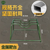 5325瞄准支撑靶台移动金属靶台 移动靶垫卧姿倒姿she击靶台 金属靶台