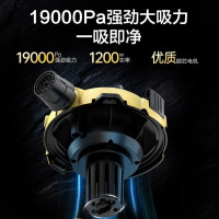 亿力吸尘器家用手持轻量超强大吸力 桌面床上地毯干湿吹吸两用 小型除尘吸猫毛神器小白桶12L 国家补贴