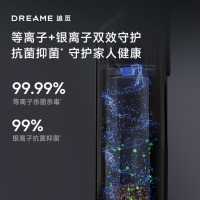 追觅[张凌赫推荐]自集尘吸尘器Z20 Station增强版 家用无线 200AW大吸力 除螨仪 [国家补贴]