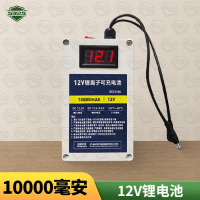 5325多功能LED计时器大屏幕倒计时电子时钟表配件 12V锂电池