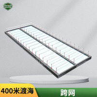 5325跨网 400米渡海登陆登岛户外大型体能器材