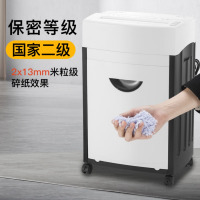 科密 国家保密认证二级 A3纸入口 11张 35L 保密商用碎纸机 大容量(2*13毫米35分钟 35L)CM-1135