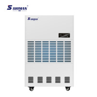 湿曼湿曼SHIMAN工业除湿机 SM-20DCC 480L/天 800-1000 1200*460*1780mm