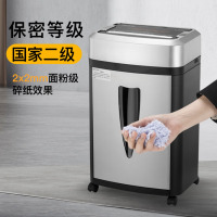 科密 国家保密认证二级 2*2毫米 5张/次 保密商用碎纸机 碎纸机 大视窗(10分钟 20L)S-550