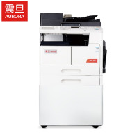 震旦(AURORA)AD207 大型办公商用a3a4黑白打印复合机双面复印扫描(含输稿器+双面器+双纸盒+工作台+上门安