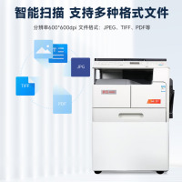 震旦(AURORA)AD227 a3a4大型商用办公黑白打印复印复合机激光一体机(含盖板+双面器+单纸盒+工作台)上门安