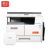 震旦(AURORA)AD227 a3a4大型商用办公黑白打印复印复合机激光一体机(含盖板+双面器+单纸盒+WIFI)上门