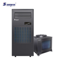 湿曼SHIMAN 工业空调 立式工业压缩机大功率车库地下室商用空调 5匹 二级能效 LF-12.0N(5p)