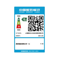 震旦(AURORA)ADC225 大型商用办公a3a4彩色打印复合机双面复印扫描(含输稿器+双纸盒+上门安装)