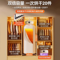 苏宁宜品可折叠干衣机家用布罩类小型烘衣机衣服烘干衣柜内衣消毒烘干机NJ-GYJ0012 [语音石墨烯杀菌款]香薰 40L