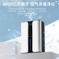 苏宁宜品除湿机抽湿机家用除湿器抽湿器小型除湿机干衣机卧室地下室干燥机回南天除湿神器补贴H10 3L/天 [米家款]米家智