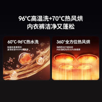 小米有品生态链内衣洗衣机苏宁宜品迷你洗衣机全自动洗脱烘一体 旗舰款/洗脱烘/高温煮洗/全自动