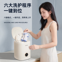 苏宁宜品 全自动洗烘一体内衣内裤懒人洗衣机高温杀菌烘干迷你家用小型专用婴儿儿童洗袜子神器洗脱水宿舍 [烘干旗舰款]70℃