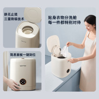 苏宁宜品 全自动洗烘一体内衣内裤懒人洗衣机高温杀菌烘干迷你家用小型专用婴儿儿童洗袜子神器洗脱水宿舍 [基础款]PP内筒/