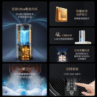 苏宁宜品 除湿机转轮抽湿机家用20-200平方除湿器抽湿器小型干衣机卧室地下室干燥机回南天除湿神器补贴 6L/天 [基础