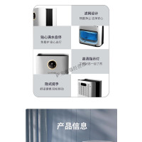 苏宁宜品空气净化器除甲醛新房家用除烟祛味新风机办公室负离子低噪小型 [基础款]除醛祛味